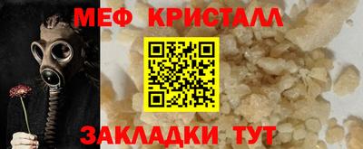 ГАЛЛЮЦИНОГЕННЫЕ ГРИБЫ Нальчик