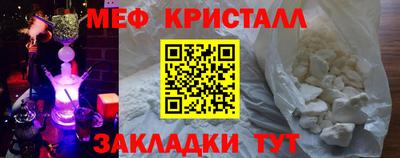 ГАЛЛЮЦИНОГЕННЫЕ ГРИБЫ Нальчик