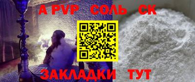 ПСИЛОЦИБИНОВЫЕ ГРИБЫ Нарткала