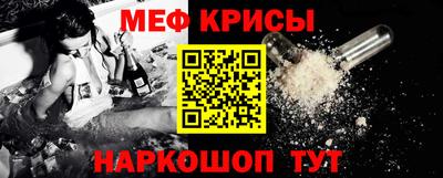ГАЛЛЮЦИНОГЕННЫЕ ГРИБЫ Нальчик