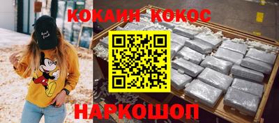 ПСИЛОЦИБИНОВЫЕ ГРИБЫ Нарткала