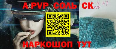 ГАЛЛЮЦИНОГЕННЫЕ ГРИБЫ Нальчик