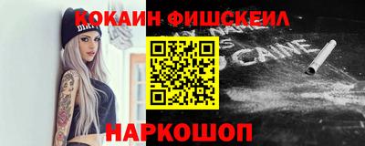 ПСИЛОЦИБИНОВЫЕ ГРИБЫ Нарткала