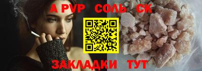 ПСИЛОЦИБИНОВЫЕ ГРИБЫ Нарткала