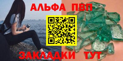 ПСИЛОЦИБИНОВЫЕ ГРИБЫ Нарткала