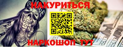ПСИЛОЦИБИНОВЫЕ ГРИБЫ Нарткала