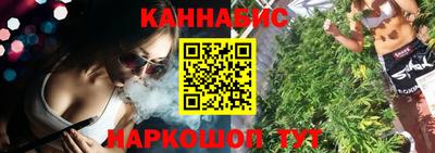 ПСИЛОЦИБИНОВЫЕ ГРИБЫ Нарткала