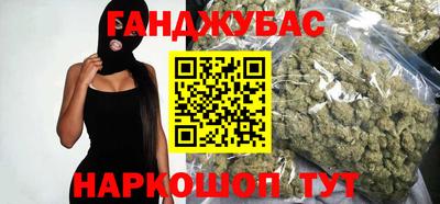 ГАЛЛЮЦИНОГЕННЫЕ ГРИБЫ Нальчик