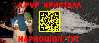 ПСИЛОЦИБИНОВЫЕ ГРИБЫ Нарткала