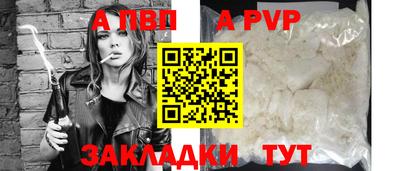 ПСИЛОЦИБИНОВЫЕ ГРИБЫ Нарткала