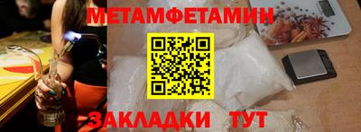 ГАЛЛЮЦИНОГЕННЫЕ ГРИБЫ Нальчик