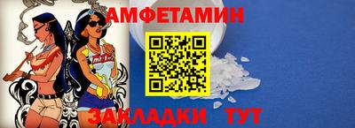 ПСИЛОЦИБИНОВЫЕ ГРИБЫ Нарткала