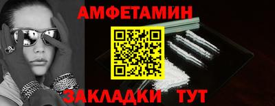 ПСИЛОЦИБИНОВЫЕ ГРИБЫ Нарткала