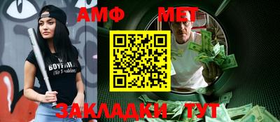 ПСИЛОЦИБИНОВЫЕ ГРИБЫ Нарткала