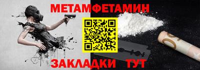 ПСИЛОЦИБИНОВЫЕ ГРИБЫ Нарткала