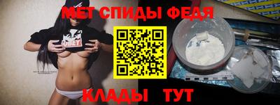 ГАЛЛЮЦИНОГЕННЫЕ ГРИБЫ Нальчик
