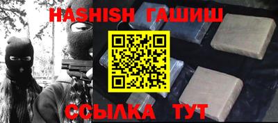 ПСИЛОЦИБИНОВЫЕ ГРИБЫ Нарткала