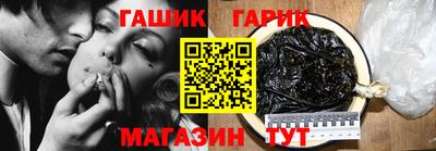 ПСИЛОЦИБИНОВЫЕ ГРИБЫ Нарткала