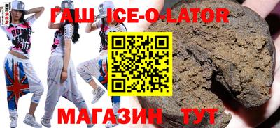 ПСИЛОЦИБИНОВЫЕ ГРИБЫ Нарткала