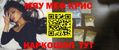 ПСИЛОЦИБИНОВЫЕ ГРИБЫ Нарткала