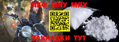 ГАЛЛЮЦИНОГЕННЫЕ ГРИБЫ Нальчик